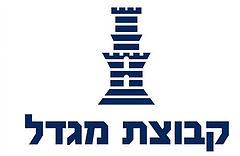 קופות גמל שירותי ביובית