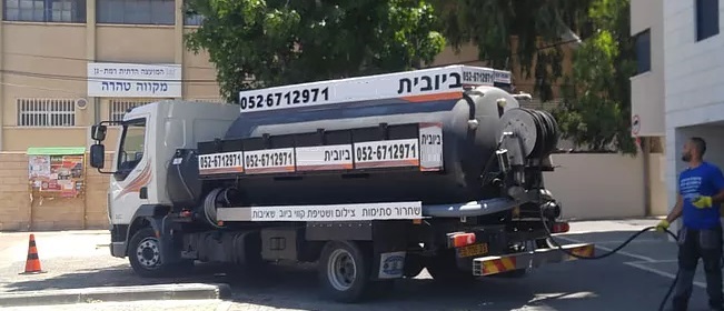 שאיבת הצפות בהרצליה