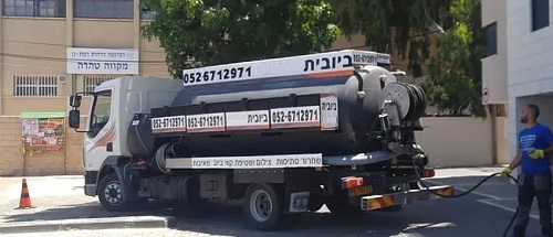 ביובית בקיסריה